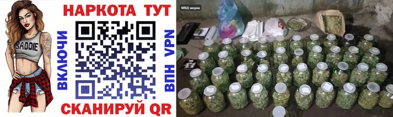 Купить Туймазы Каннабис мега зеркало Cocaine A PVP ГАШ Меф