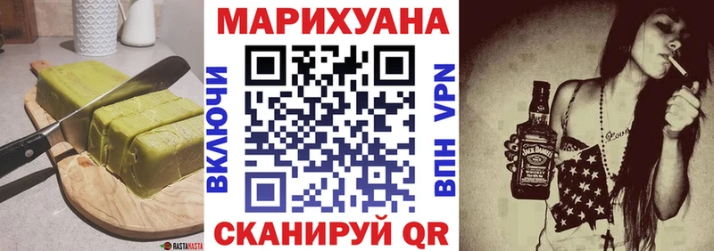 darknet телеграм  даркнет сайт  Туймазы  Canna-Cookies марихуана  МЕГА зеркало 