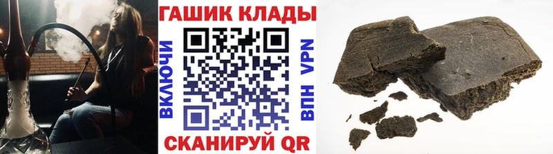 omg зеркало  купить  цена  Туймазы  Гашиш Ice-O-Lator 