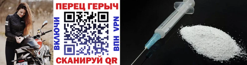 магазин продажи наркотиков  Туймазы  Героин VHQ 