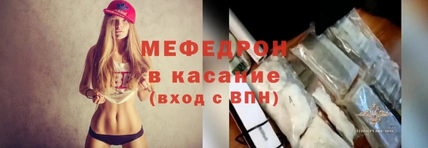 MDMA Остров