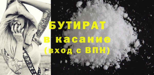 MDMA Остров