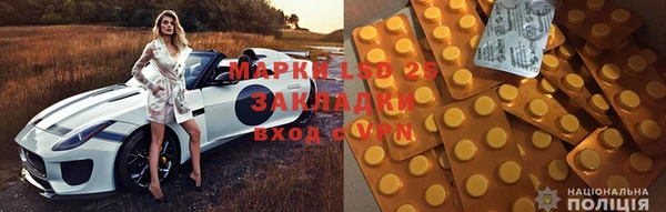 дурь Балахна