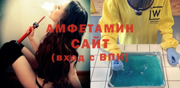 меф Балабаново