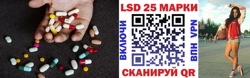 купить наркотик  Туймазы  LSD-25 экстази ecstasy 