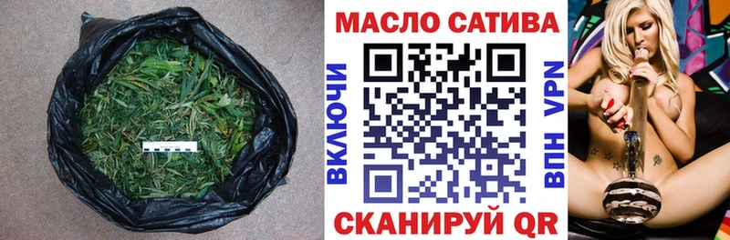 магазин  наркотиков  маркетплейс официальный сайт  МЕГА зеркало  ТГК Wax  Туймазы 