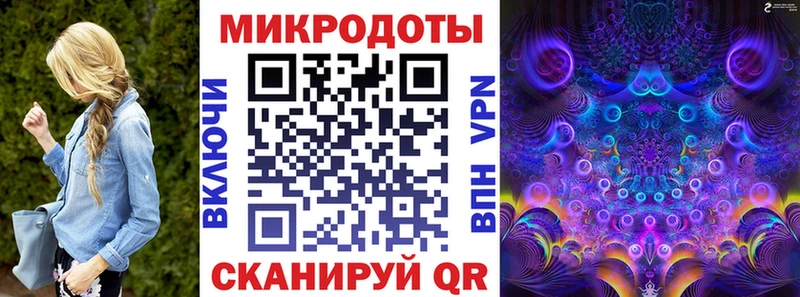 Галлюциногенные грибы прущие грибы  Туймазы 