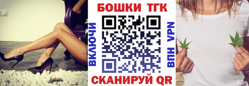 Каннабис индика  наркошоп  Туймазы 